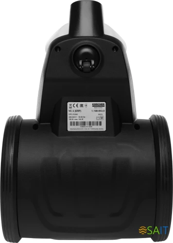 Пылесос Karcher VC 3 (ERP) 700Вт белый/черный