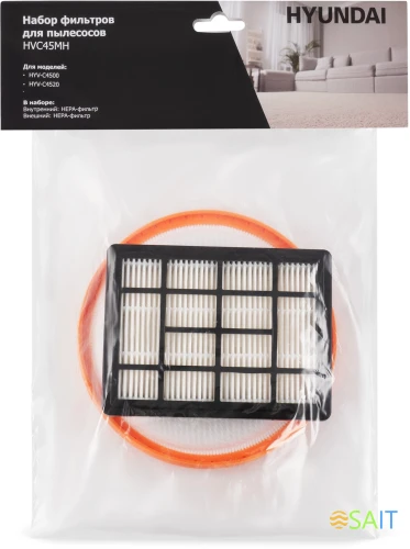 Набор фильтров Hyundai HVC45MH (2фильт.)