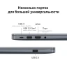 Ноутбук Huawei MateBook D 16 MCLG-X Core i5 13420H 16Gb SSD1Tb Intel UHD Graphics 16" IPS (1920x1200) Windows 11 grey space WiFi BT Cam (53014BKU)