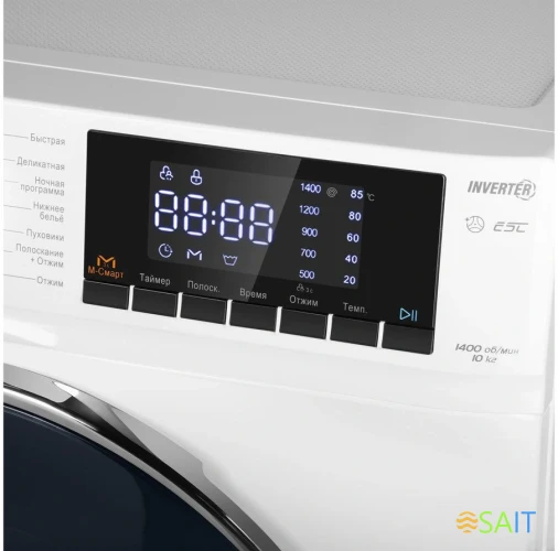 Стиральная машина Maunfeld MFWM1410WH02 класс: A+++ загр.фронтальная макс.:10кг белый инвертор