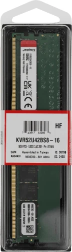 Память DDR5 16GB 5200MHz Kingston KVR52U42BS8-16 VALUERAM RTL PC5-41600 CL42 DIMM 288-pin 1.1В single rank Ret