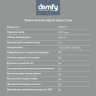 Утюг Domfy DSB-EI603 2600Вт черный