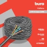 Кабель сетевой Buro BU-COP-040 UTP 4 пары cat.5E solid 0.40мм Cu 305м серый
