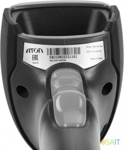 Сканер штрих-кода Атол SB2108 Plus (rev.2) 2D серый (57984)