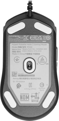 Мышь HyperX Pulsefire Haste 2 черный оптическая 26000dpi USB 5but (6N0A7AA)