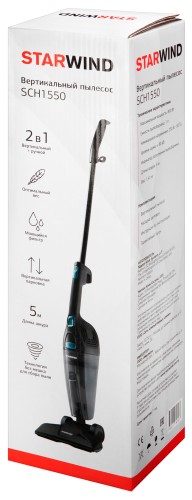 Пылесос ручной Starwind SCH1550 800Вт черный