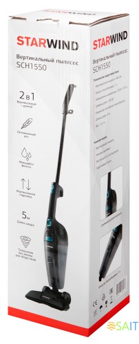 Пылесос ручной Starwind SCH1550 800Вт черный