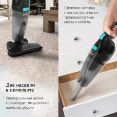 Пылесос ручной Starwind SCH1550 800Вт черный