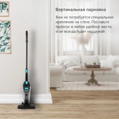 Пылесос ручной Starwind SCH1550 800Вт черный