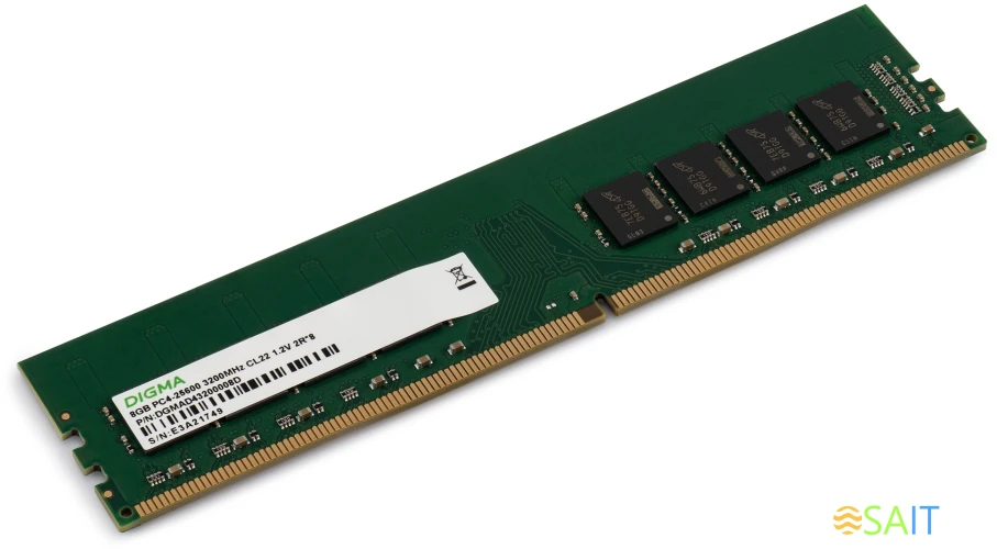 Память DDR4 8Gb 3200MHz Digma DGMAD43200008D RTL PC4-25600 CL22 DIMM 288-pin 1.2В dual rank Ret