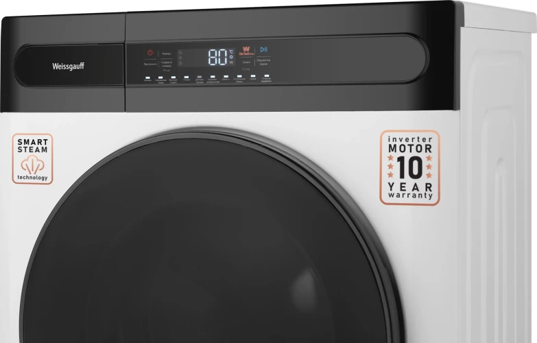 Стиральная машина Weissgauff WMD 46148 DC Inverter Steam класс: B загр.фронтальная макс.:8кг (с сушкой) белый инвертор
