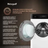 Стиральная машина Weissgauff WMD 46148 DC Inverter Steam класс: B загр.фронтальная макс.:8кг (с сушкой) белый инвертор