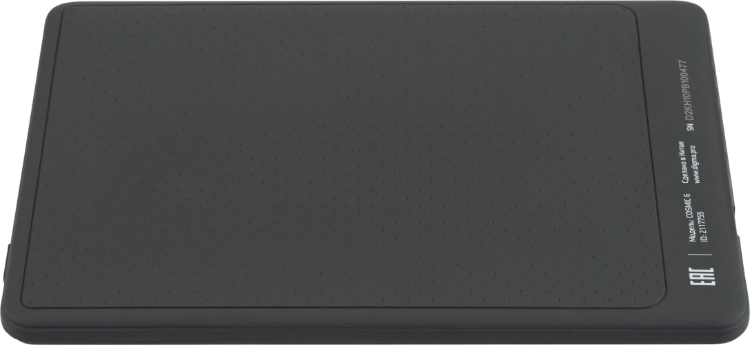 Электронная книга Digma pro MOON 6 6" E-Ink Carta 758x1024 1.8Ghz 1Gb/32Gb/SD/microSDHC/подсветка дисплея темно-серый