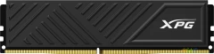Память DDR4 16GB 3200MHz A-Data AX4U320016G16A-SBKD35 XPG Gammix D35 RTL Gaming PC4-25600 CL16 DIMM 288-pin 1.35В dual rank с радиатором Ret