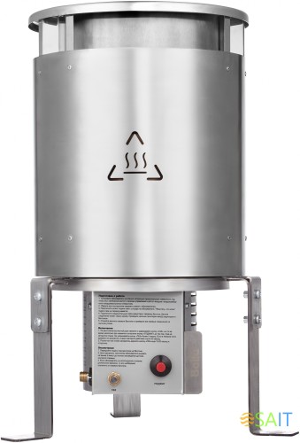Обогреватель газовый Ballu BIGH-10