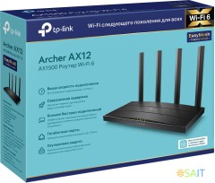 Роутер беспроводной TP-Link Archer AX12 AX1500 10/100/1000BASE-TX черный