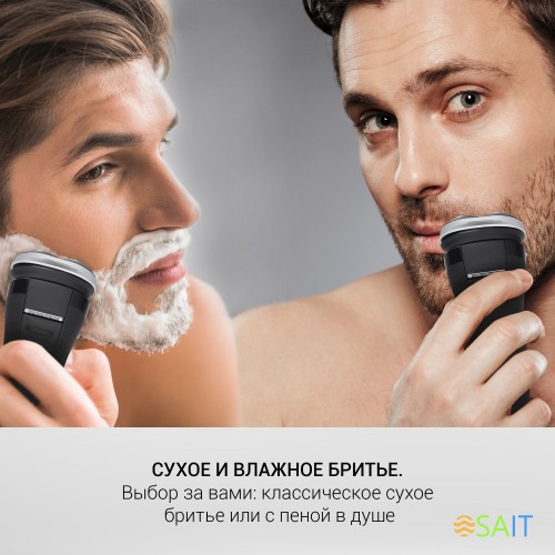 Бритва роторная Polaris PMR 0307RC wet&dry PRO 5 blades+ реж.эл.:3 питан.:аккум. черный/хром