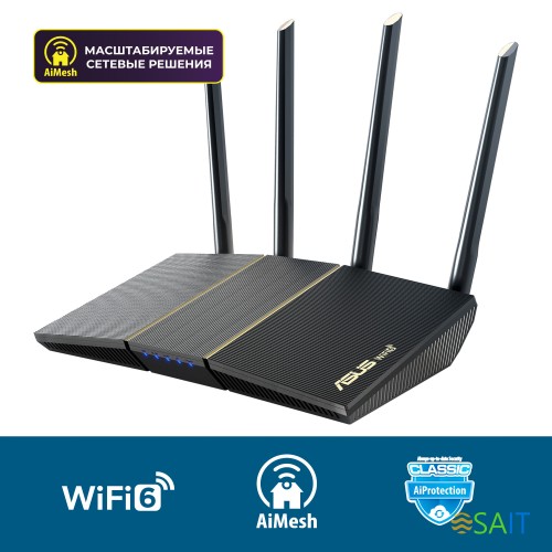 Роутер беспроводной Asus RT-AX57 AX3000 10/100/1000BASE-TX черный