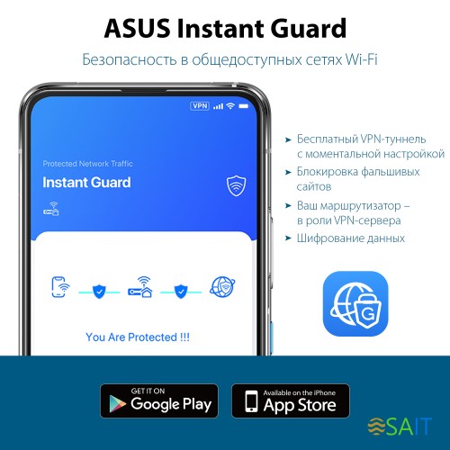 Роутер беспроводной Asus RT-AX57 AX3000 10/100/1000BASE-TX черный