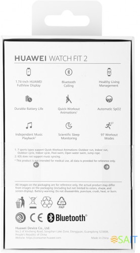 Смарт-часы Huawei Watch Fit 2 Yoda-B19V 1.74" AMOLED корп.золотистый рем.белый разм.брасл.:140-210мм (55029265)