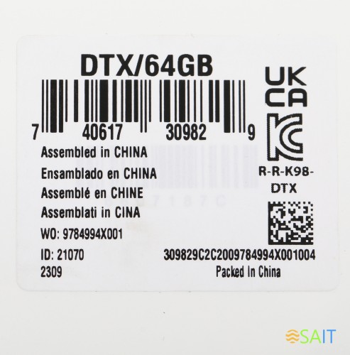 Флеш Диск Kingston 64Gb DataTraveler Exodia DTX/64GB USB3.2 черный/голубой