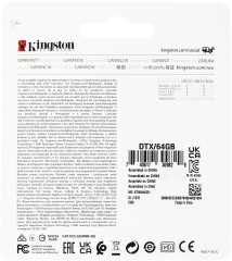 Флеш Диск Kingston 64Gb DataTraveler Exodia DTX/64GB USB3.2 черный/голубой