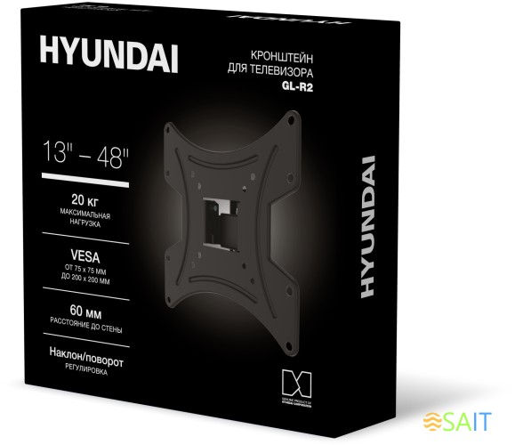 Кронштейн для телевизора Hyundai GL-R2 черный 13"-48" макс.20кг настенный поворот и наклон