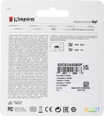 Флеш карта microSDXC 64GB Kingston SDCS2/64GBSP Canvas Select Plus w/o adapter