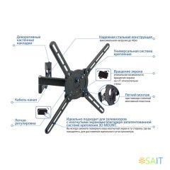Кронштейн для телевизора Kromax ATLANTIS-15 темно-серый 22"-65" макс.40кг настенный поворот и наклон
