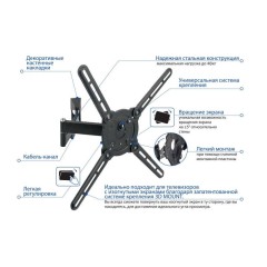 Кронштейн для телевизора Kromax ATLANTIS-15 темно-серый 22"-65" макс.40кг настенный поворот и наклон