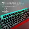 Клавиатура GMNG GG-KB785XW механическая черный/серый USB беспроводная BT/Radio Multimedia for gamer Touch LED (подставка для запястий) (1901105)