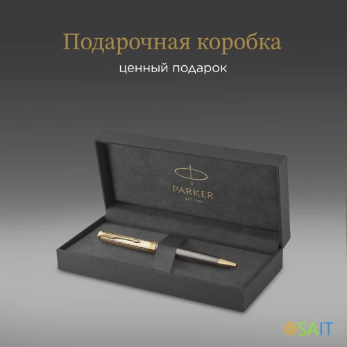 Ручка шариков. Parker Sonnet Pioneers K542 (2201051) Arrow Grey GT M черн. черн. подар.кор.