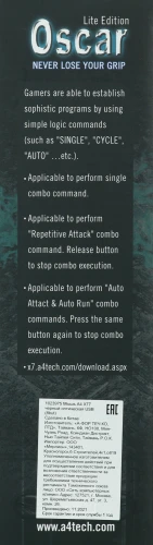 Мышь A4Tech X77 черный оптическая 2400dpi USB 8but (X77 (MAZE))