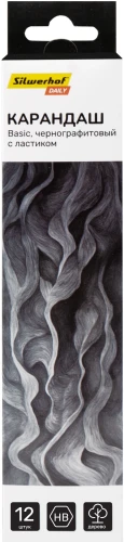 Карандаш ч/г Silwerhof Daily Basic 2мм HB шестигран. дерево коробка/европод. (12шт) ластик