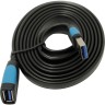 Кабель-удлинитель Vention USB 3.0 AM/AF - 1,5м плоский Кабель-удлинитель Vention USB 3.0 AM/AF - 1.5 м (VAS-A13-B150)