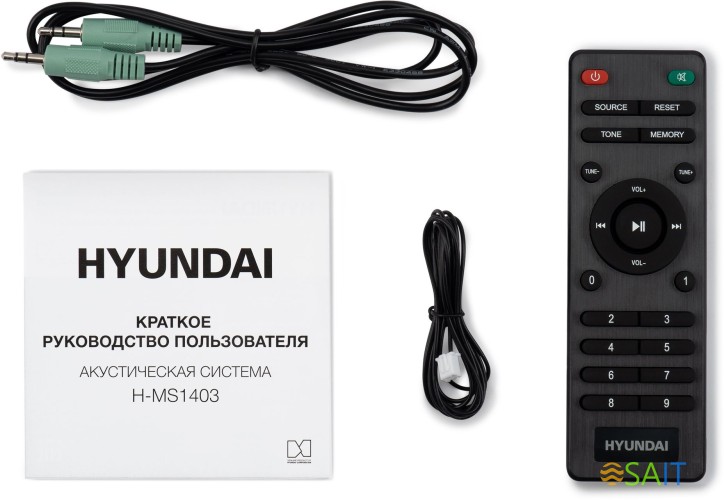 Микросистема Hyundai H-MS1403 черный 60Вт FM USB BT SD