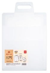 Папка-портфель Deli 72610 7 отдел. A4 полипропилен прозрачный