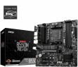 Материнская плата MSI B550M PRO-VDH Soc-AM4 AMD B550 4xDDR4 mATX AC`97 8ch(7.1) GbLAN RAID+VGA+HDMI+DP