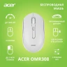 Мышь Acer OMR308 белый оптическая 1600dpi беспров. USB 4but (ZL.MCECC.023)