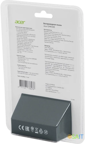 Мышь Acer OMR308 белый оптическая 1600dpi беспров. USB 4but (ZL.MCECC.023)