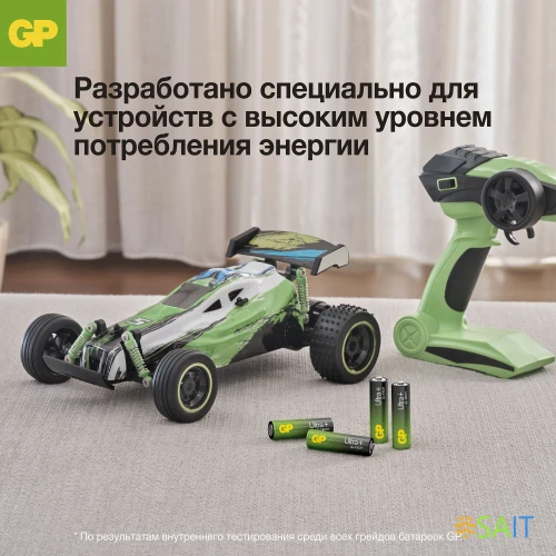 Батарея GP Ultra Plus Alkaline 24AUPA21-2CRSB4 AAA (4шт) блистер