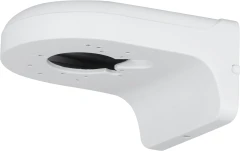Кронштейн Dahua DH-PFB2204W