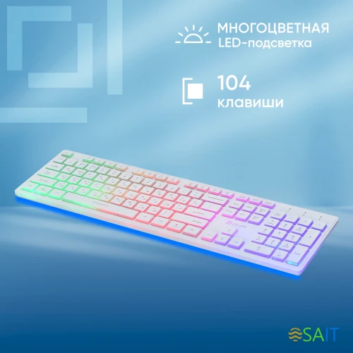 Клавиатура Оклик 550ML белый USB slim Multimedia LED