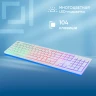 Клавиатура Оклик 550ML белый USB slim Multimedia LED