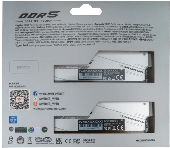 Память DDR5 2x16GB 6400MHz Patriot PVXR532G64C32KM Viper Xtreme 5 RGB RTL Gaming PC5-51200 CL32 DIMM 288-pin 1.4В с радиатором Ret