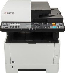 МФУ лазерный Kyocera Ecosys M2540DN A4 Duplex Net белый (в комплекте: + 2 картриджа)