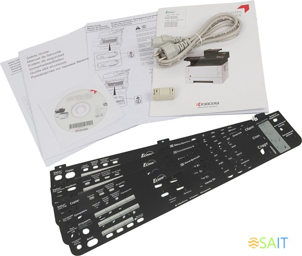 МФУ лазерный Kyocera Ecosys M2540DN A4 Duplex Net белый (в комплекте: + 2 картриджа)
