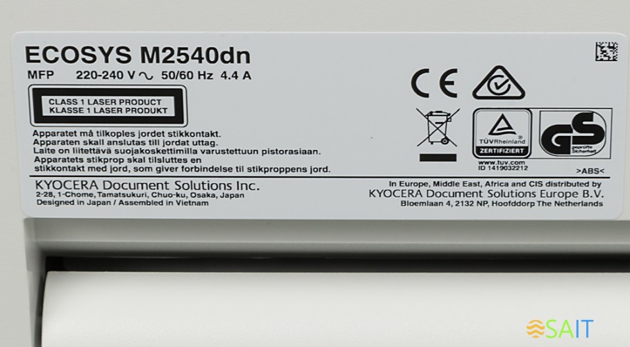 МФУ лазерный Kyocera Ecosys M2540DN A4 Duplex Net белый (в комплекте: + 2 картриджа)
