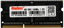 Память DDR3 4GB 1600MHz Kingspec KS1600D3N13504G RTL PC3-12800 CL11 SO-DIMM 204-pin 1.35В single rank Ret