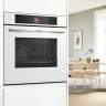 Встраиваемая электрическая духовка BOSCH Встраиваемый духовой шкаф BOSCH HBG7741W1